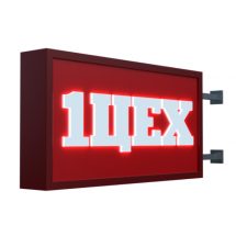 Композитный короб с инкрустацией